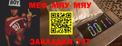 дистиллят марихуана Бугуруслан