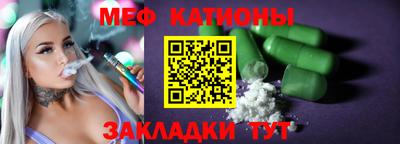 дистиллят марихуана Бугуруслан