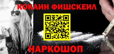 прущие крисы Будённовск