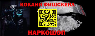 дистиллят марихуана Бугуруслан