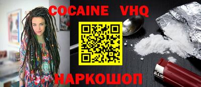 прущие крисы Будённовск