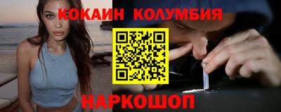 прущие крисы Будённовск