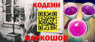 прущие крисы Будённовск