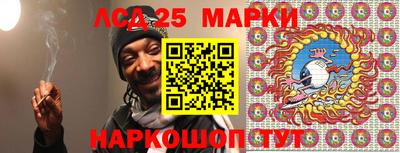 прущие крисы Будённовск