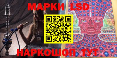 прущие крисы Будённовск