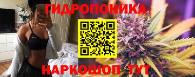 синтетический гашиш Бузулук