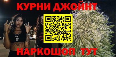 прущие крисы Будённовск