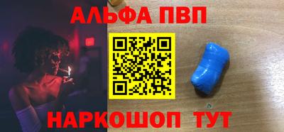 дистиллят марихуана Бугуруслан