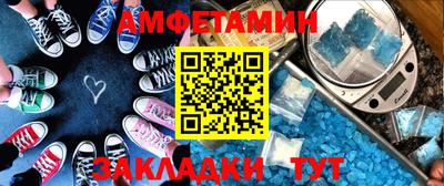 дистиллят марихуана Бугуруслан