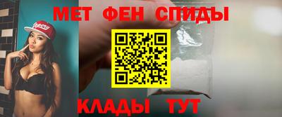 дистиллят марихуана Бугуруслан