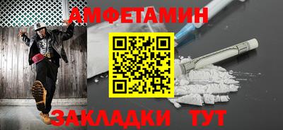 дистиллят марихуана Бугуруслан