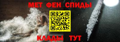 прущие крисы Будённовск