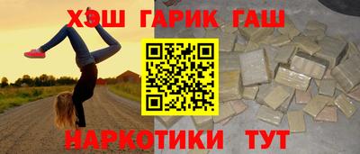 прущие крисы Будённовск